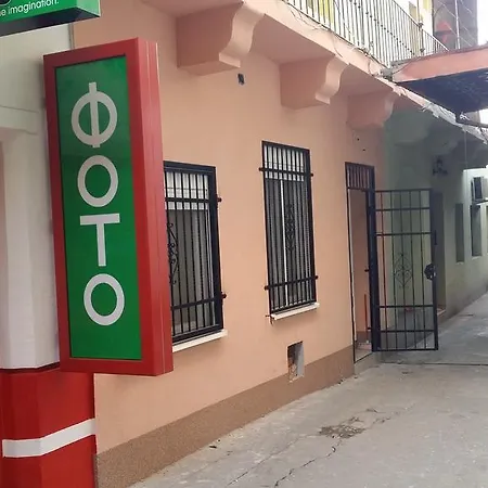 Zemun Old Town Center Lejlighed *