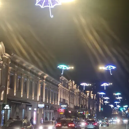 Lejlighed Zemun Old Town Center *